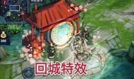 一心最新皮肤爆料,炫彩幻境，华丽蜕变！